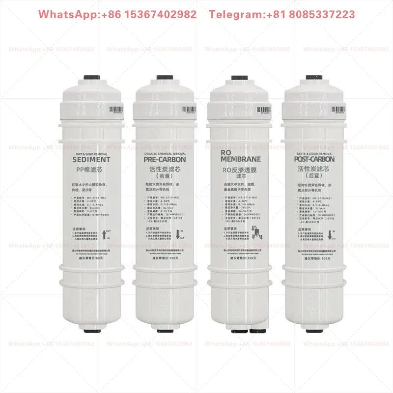 Filter element M6 quick connect filter element accessories PP cotton pre carbon post carbon RO membrane