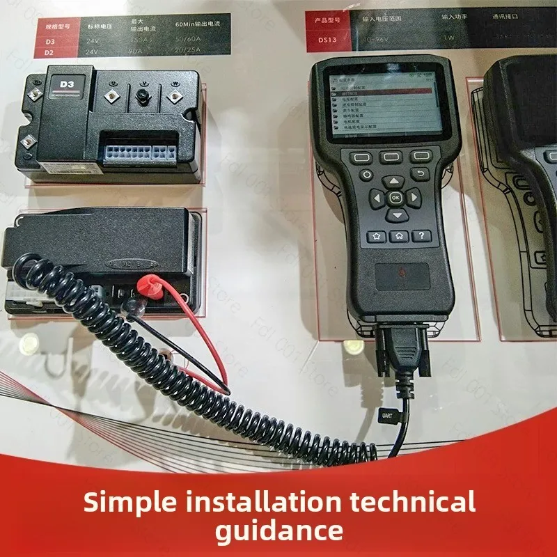 Forklift parts handheld programmer, handheld unit fault detection programming