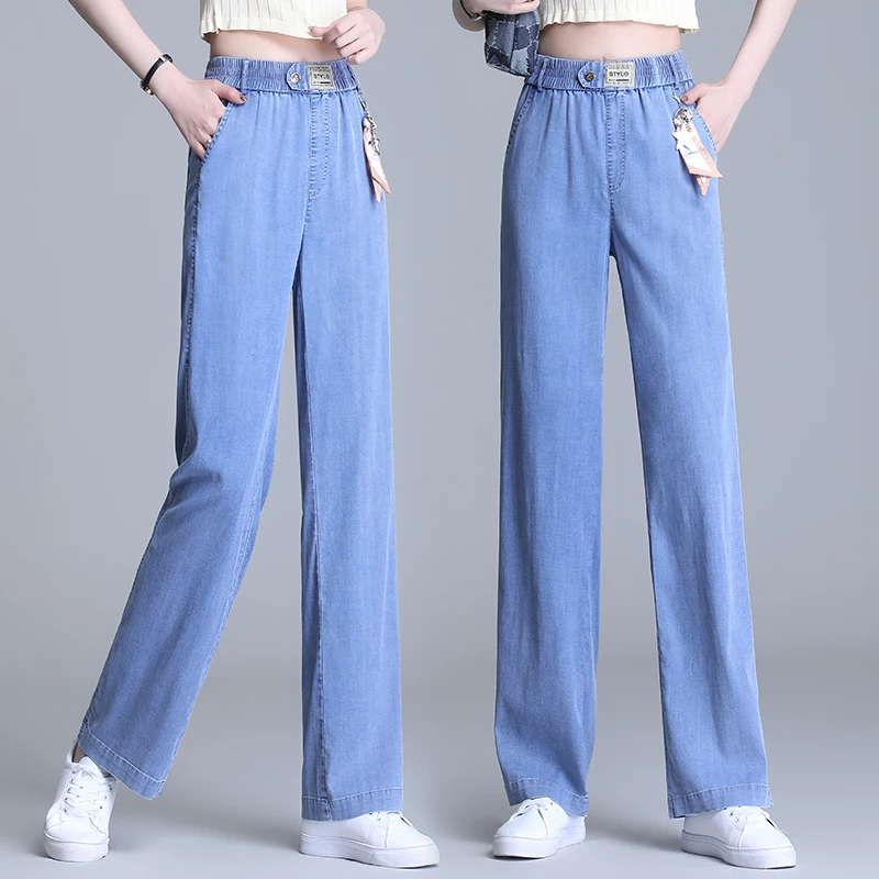 

Женские джинсовые брюки из ледяного шелка с высокой талией, свободного кроя, в повседневном стиле, летняя новинка, элегантные широкие брюки Dream Wisdom