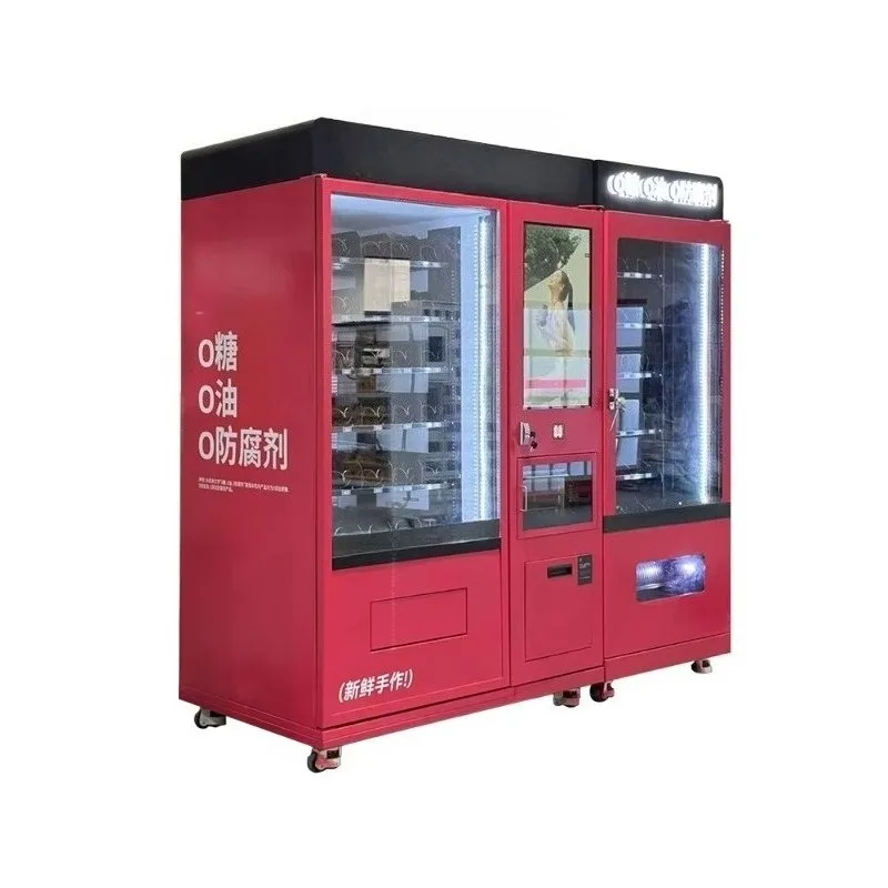 KTV Lobby Snack Beverage Vending Machine Large Cold Storage Zone For Iced Soda Juice And Assorted Leisure Snack Combination Sale