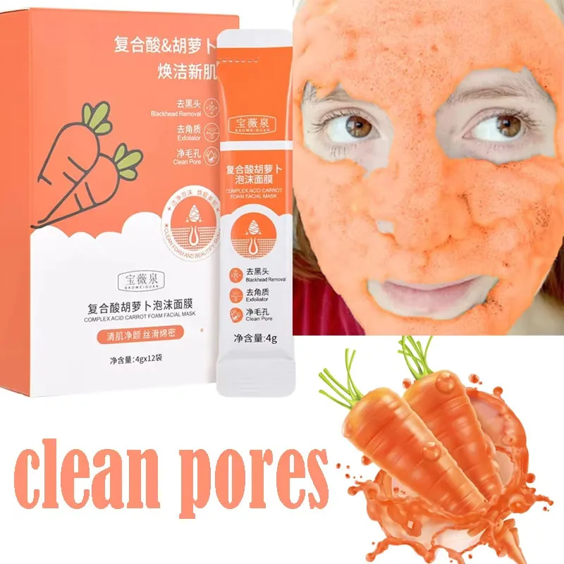 Face Cleaning Bubble Mask Vitamin C Shrinking Pore Remove Blackhead Deep Cleaning Oil Control Anti-Acne Whitening Face Skin Care