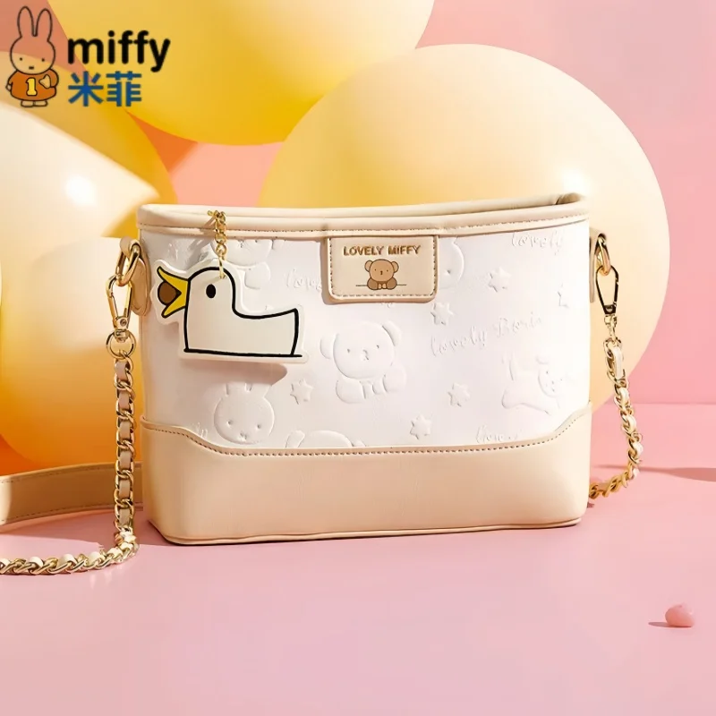 

Новая сумка-кроссбоди Miffy: стильная, эксклюзивная, во французском стиле, маленькая сумочка для аксессуаров, модная, универсальная, коллекционная серия, подарок