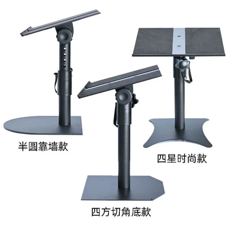 

Add heavy-duty desktop speaker bracket 0-15 degree fine-tuning angle audio bracket lifting height monitor speaker study