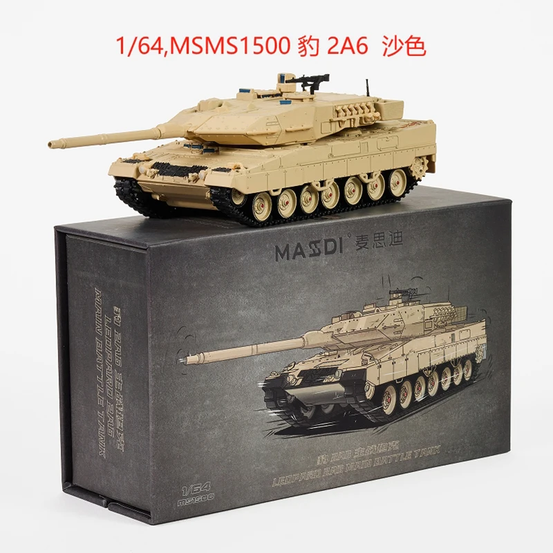 MASSDI 1/64 レオパルド 2A6 主力戦車 合金製ミリタリーモデルカー