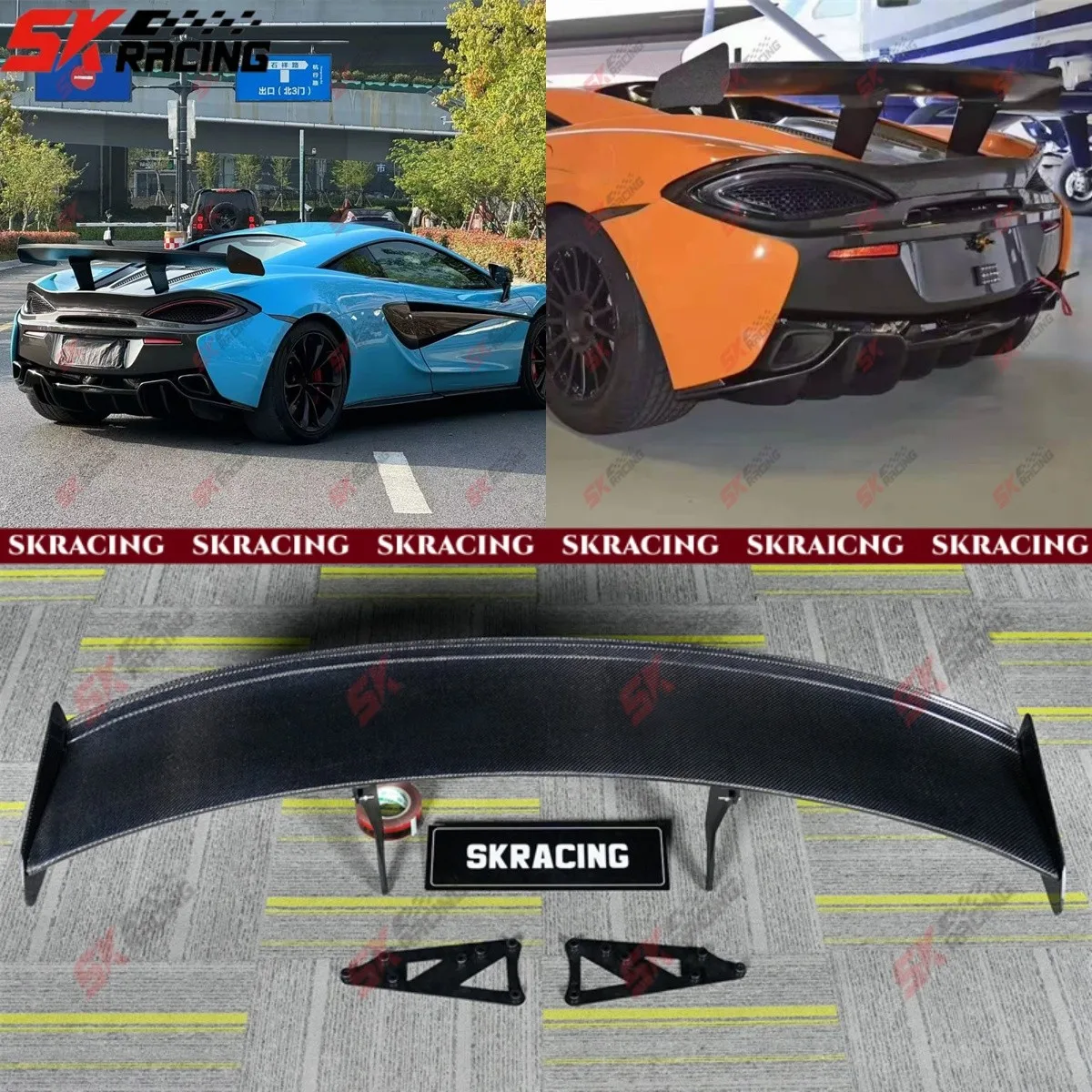 

Подходит для McLaren 540C 570S GT4 16-20, комплект заднего спойлера из углеродного/углеродного волокна