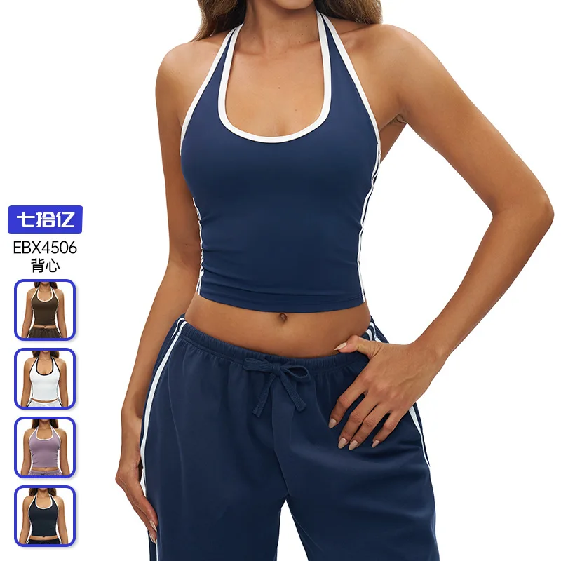 

A halter-neck,beautiful back yoga vest with contrasting color trim,a tight yoga top,and outdoor fitness sports underwear black