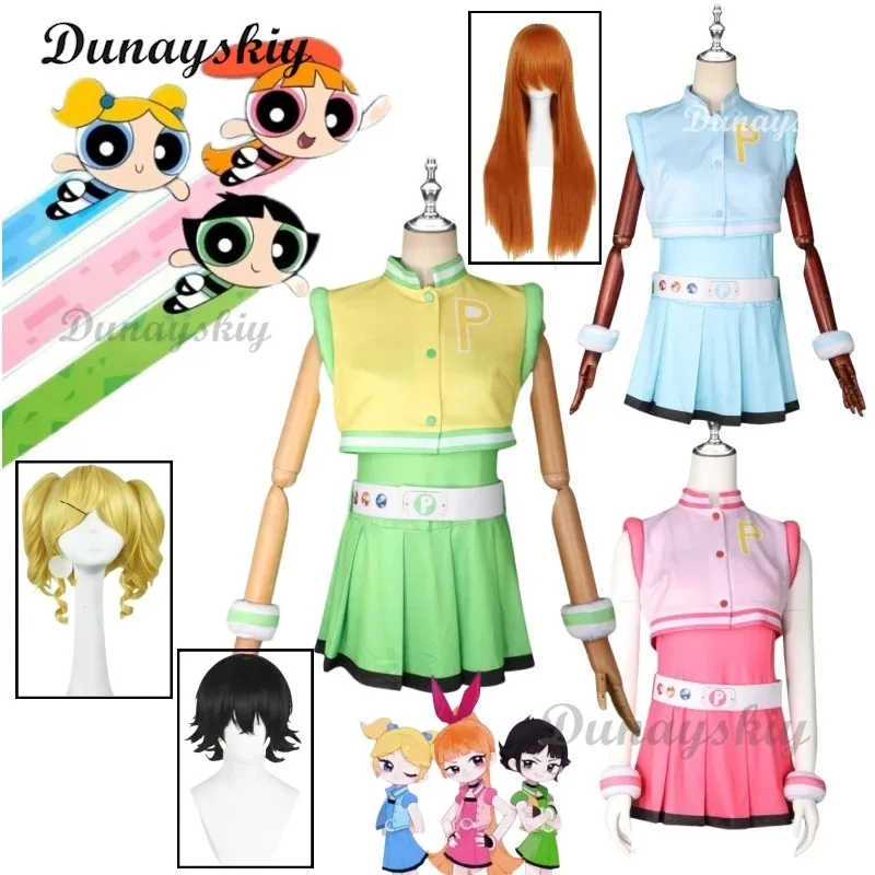 DY20Anime Powerpuff 걸스 코트 바지 코스프레 의상 가발 Blossom Buttercup 버블 의상 드레스 벨트 세트 할로윈 멋진 Dr