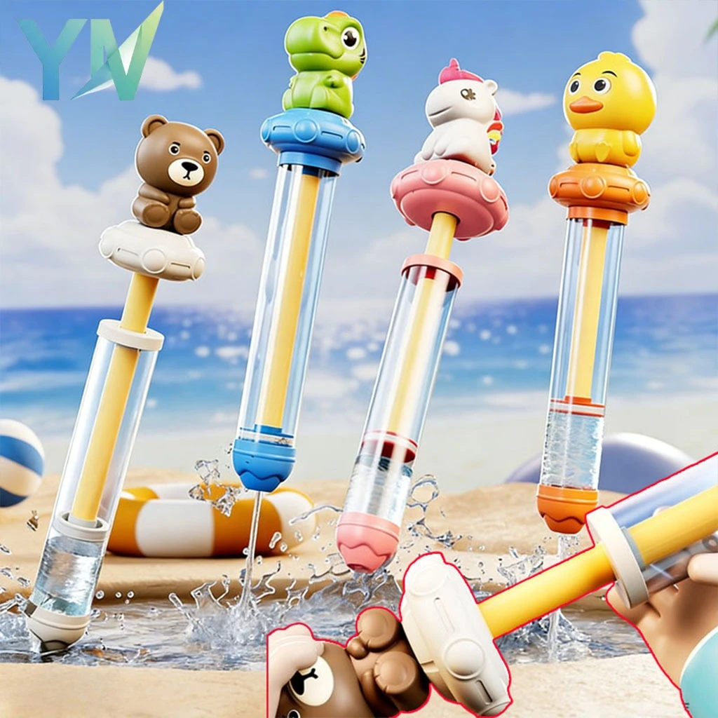

1-20PCS Pull String Water Spray Toy Splash Blaster for Kids Water Fight Summer Outdoor Beach Pool Party Play Children Gift