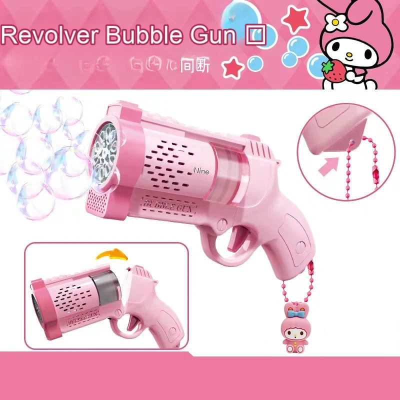 Kuromi Bubble Gun Toy Rocket Launcher Ręczny przenośny elektryczny automatyczny pistolet do baniek LED Light dla chłopców i dziewczynek Prezent