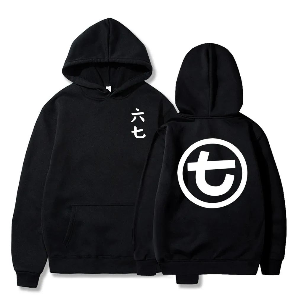 Scissor Symbols Killer Anime Hoodie, Streetwear engraçado, Pulôver extragrande, Moletom, Roupas, Outono, Inverno, Sete