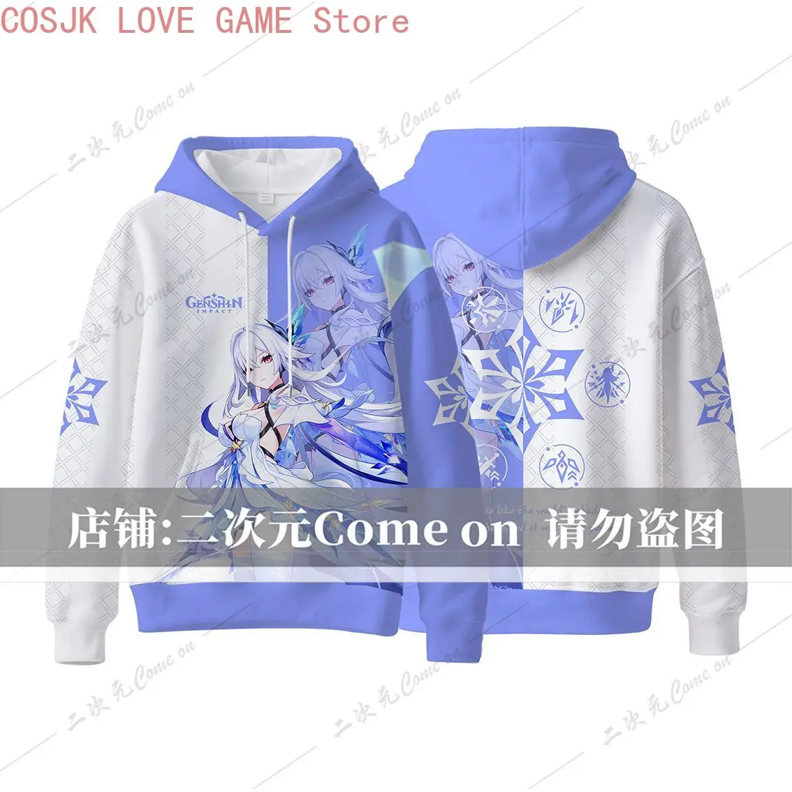 Game Genshin Impact Skirk Cosplay Unisex Hood Hoodie Long Sleeves Sweatshirt Men Woman Casual Student Tracksuit Coat Pullovers - view 3
