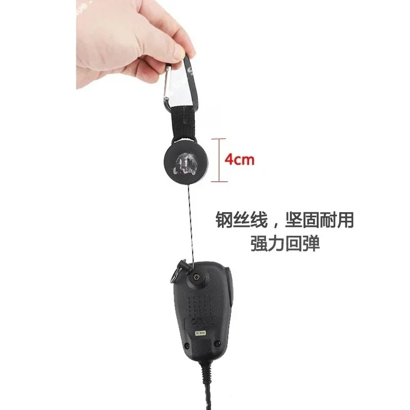 Car intercom, hand pull cable, microphone, microphone hook, telescopic automatic return, universal pull rope