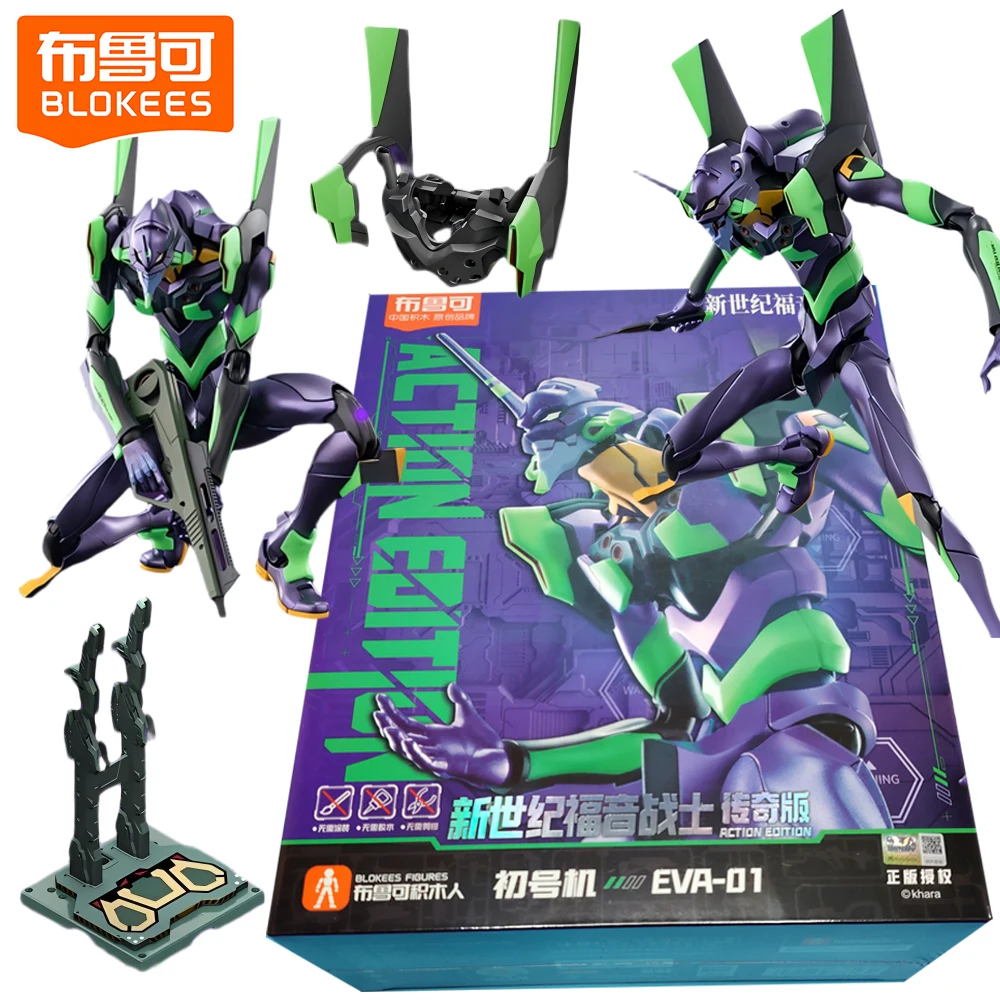 

Genuine Blokees Neon Genesis Evangelion Action Figures EVA-01 Anime Peripheral Collectibles Table Display Gifts for Young Adults