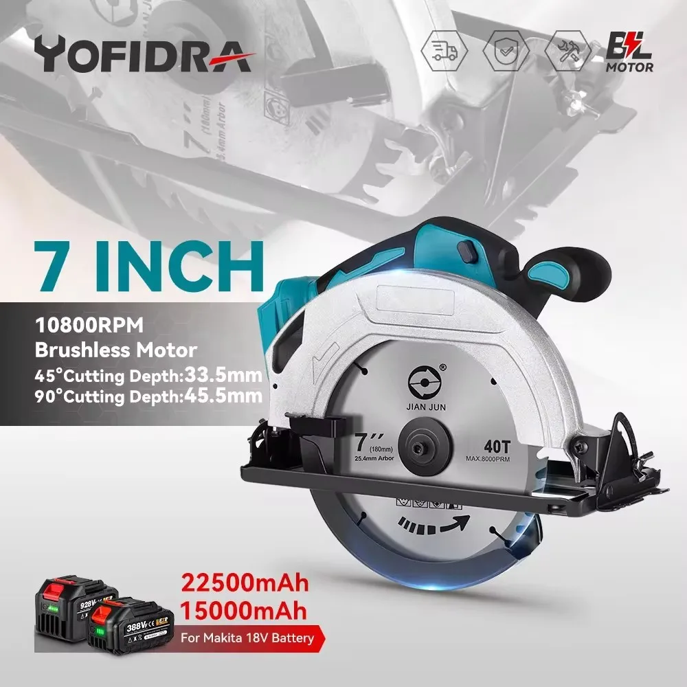 

7 Inch 180mm Brushless Circular Saw 10800Rpm 3 Saw Blade Efficient Cordless Woodworking Cutting Power Tool For Makita 18VBattery