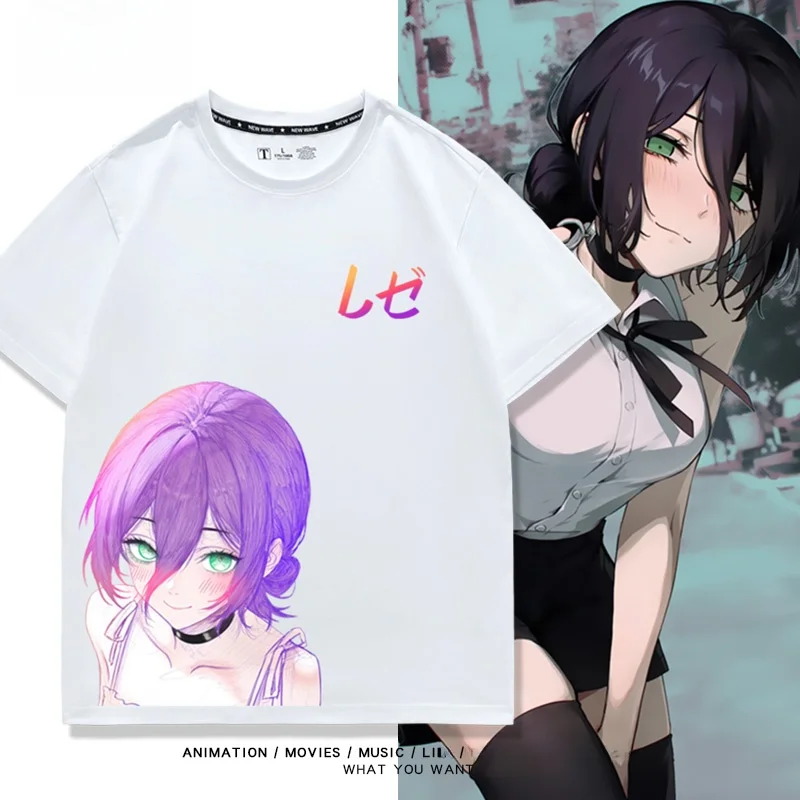 

Loose Fit Pure Cotton ort Sve T-irt ex Soft Comfortable Breathable Cartoon Saw Man Leicei Edition Casual Wear