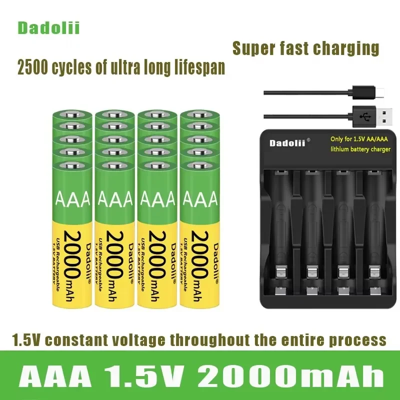 Large capacity charger, 1.5V, AAA, 2000mAh, remote rechargeable lithium-ion battery, wireless mouse+cable