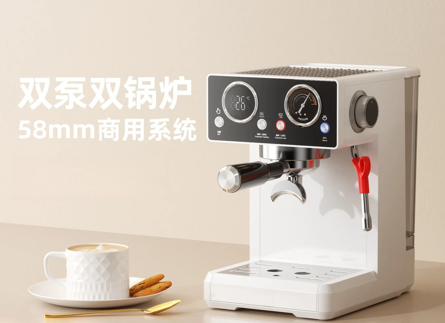 Household semi-automatic double boiler Italian hot and cold extraction steam temperature control pump pressure coffee machine