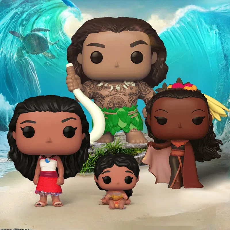 

Funko Pop Ocean'S Adventure 2 Moana Maui Figurine Toy Set For Collection Suitable As A Birthday Or Christmas Gift Brown