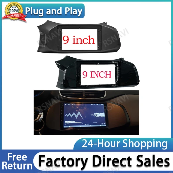 9 Inch Car Radio Facia Panel Frame for Chevrolet Onix 2012-2019 Installation DVD GPS Mp5 ABS+PC Plastic  Dash Mount Kit