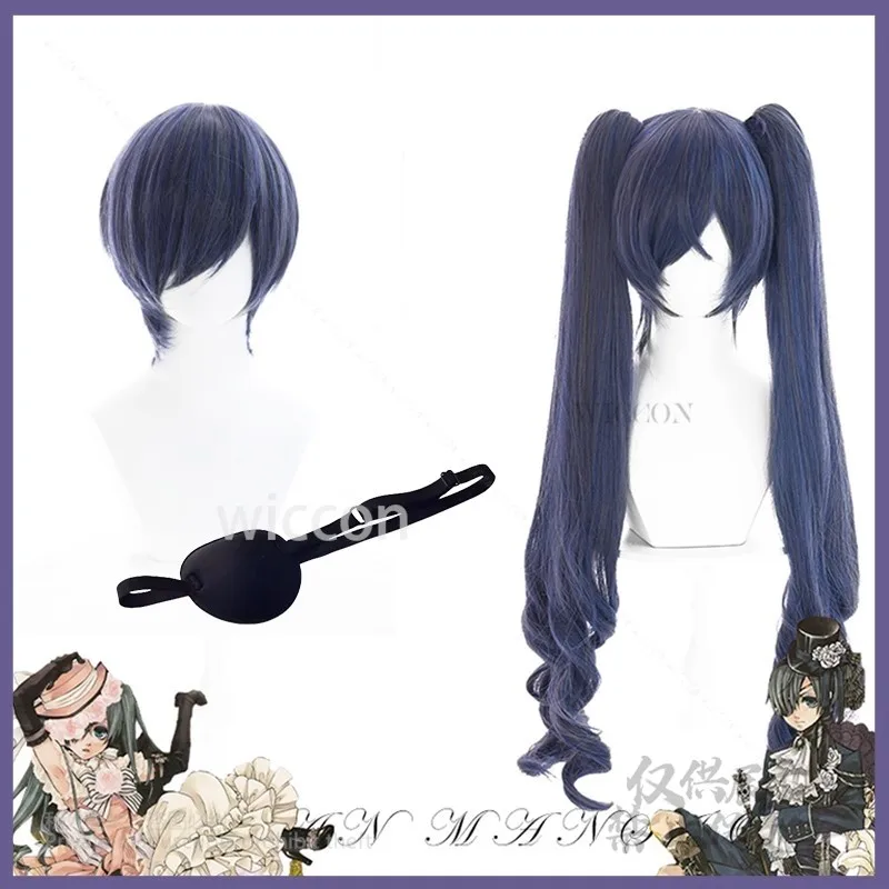 Anime Ciel Phantomhive Cosplay 2-Styles Wigs Blue Grey Long Short Heat Resistant Hair Blinder Halloween Carnival Party Women Men