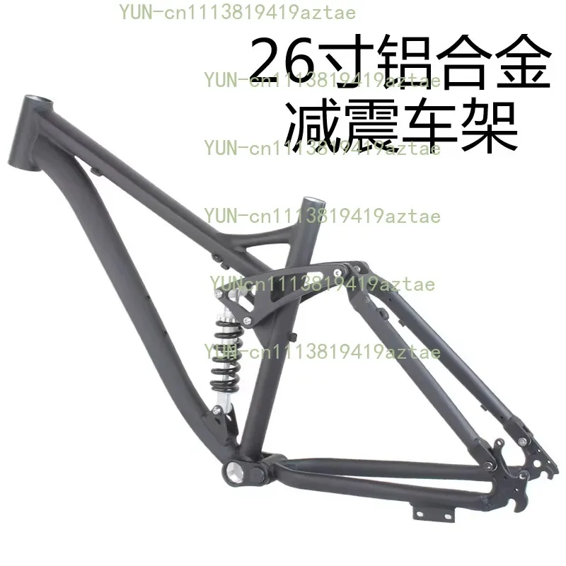 26‑Inch Aluminum Alloy Quad‑Link Soft‑Tail Suspension Frame For Oil Disc Brake Surface Processing Component