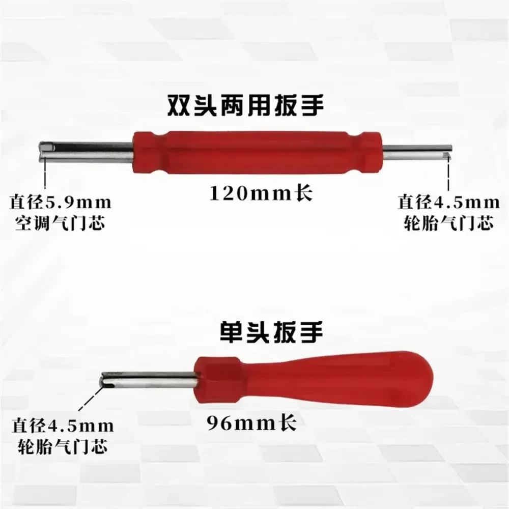 2027 for-Tyre Valve Core Wrench Electric Car Motorcycle Valve Key Tire Repair Tool Deflation Needle Set
