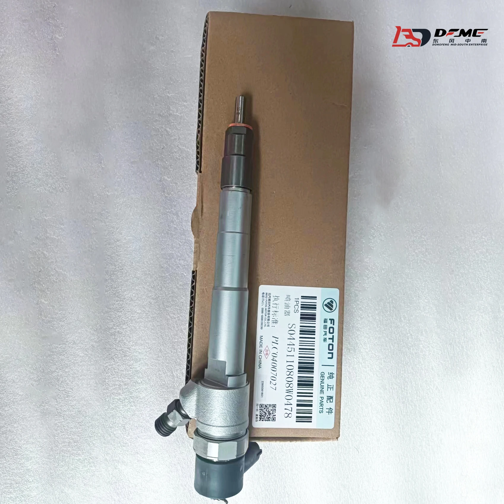 New Diesel Pump Injector 0445110808 Common Rail Auto Fuel Injection For Bosch Common Rail 0 445110808 Automotive parts Supplier