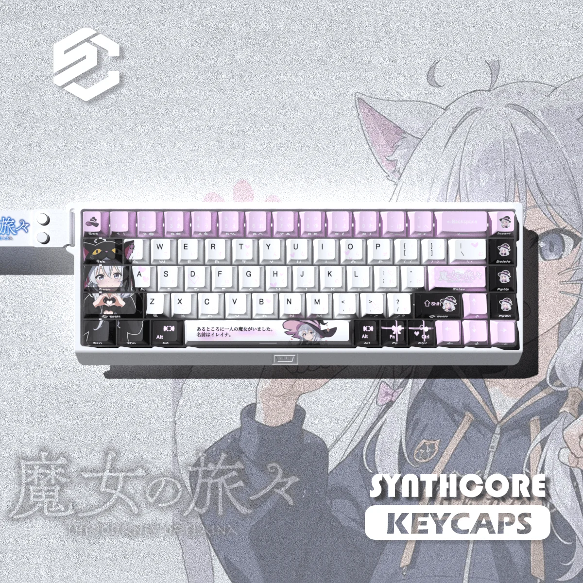 74 Keys The Witch's Journey Elaina Keycaps PBT Sublimation Cherry Side Engraved Light Transmission Anime Game Keycaps for 60 68