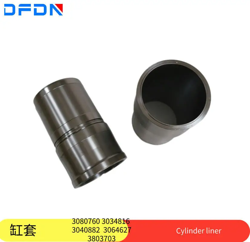 

3803703 Xi'an Cummins M11/QSM11 heavy truck generator set engine cylinder liner 3080760