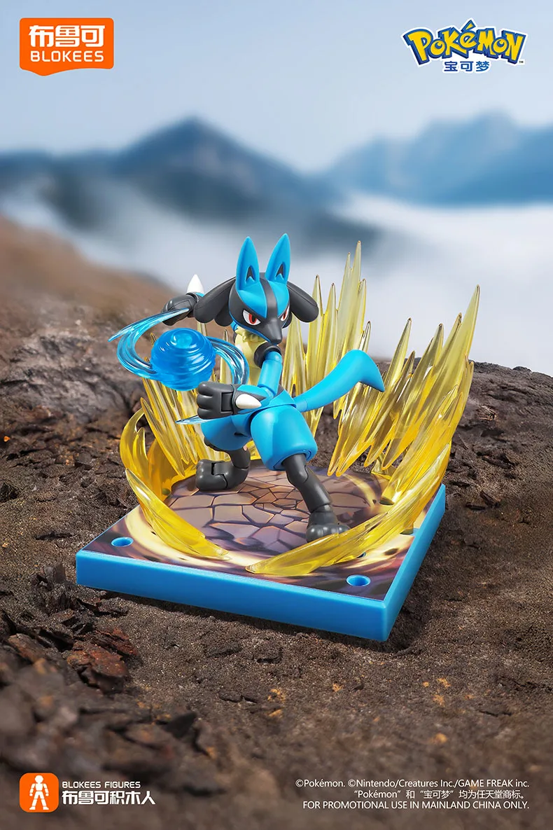 Original Blokees Pokemon Mewtwo Snorlax Lucario Nidoking Cinderace Scyther Cartoon- und Anime-Actionfiguren, Dekorationen, Spielzeug, Geschenk – Detail 31