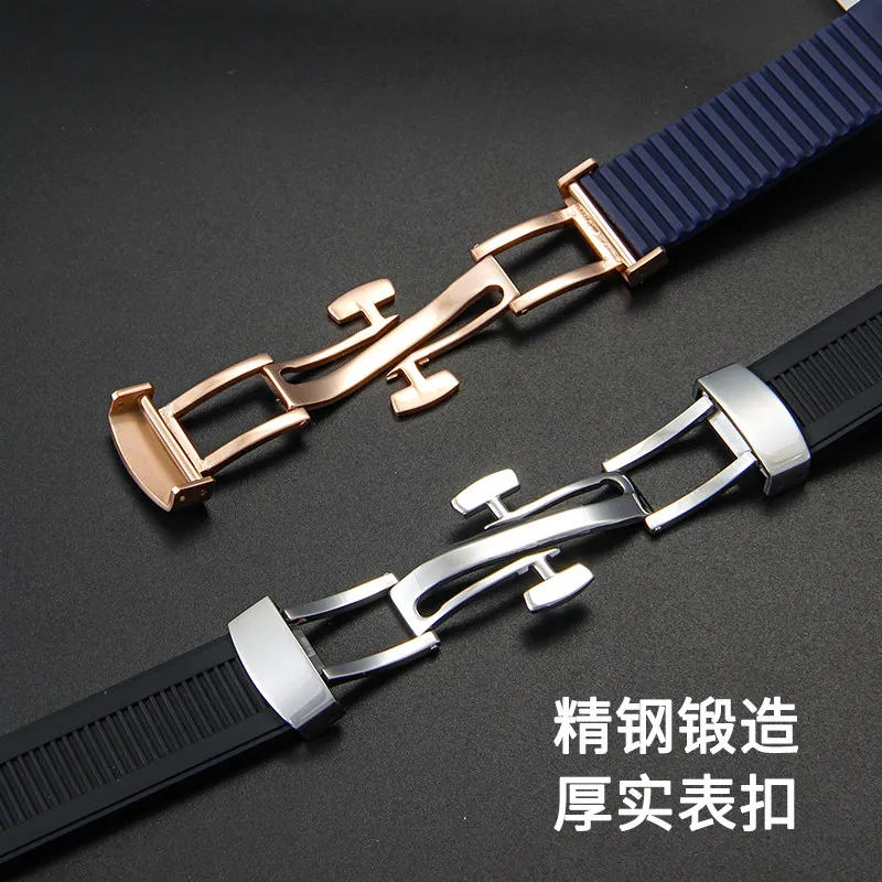 High Quality Silicone Rubber Watchband For Patek Philippe Nautilus Series 5711 5712 5980 Waterproof Watch Strap Bracelet Male