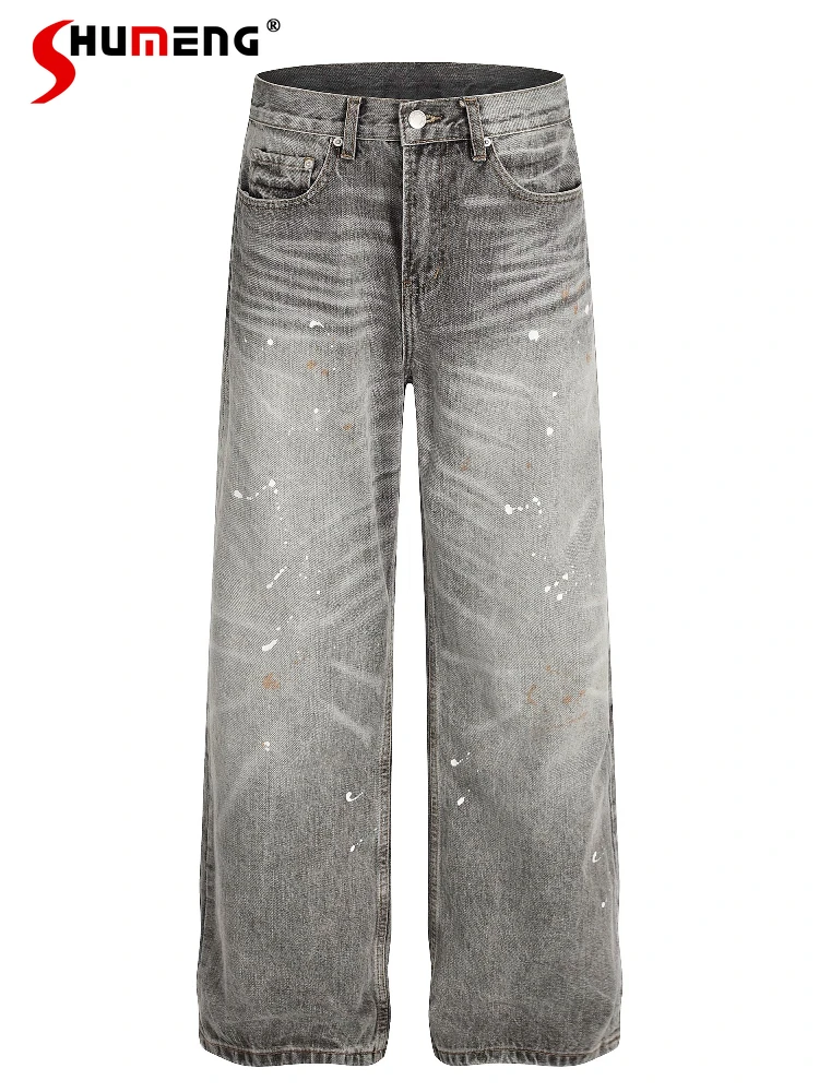 

Осень 2023, новые высококачественные мужские свободные шикарные модные прямые джинсы в стиле ретро, мужские красивые джинсовые брюки с карманами, джинсовые брюки с украшением
