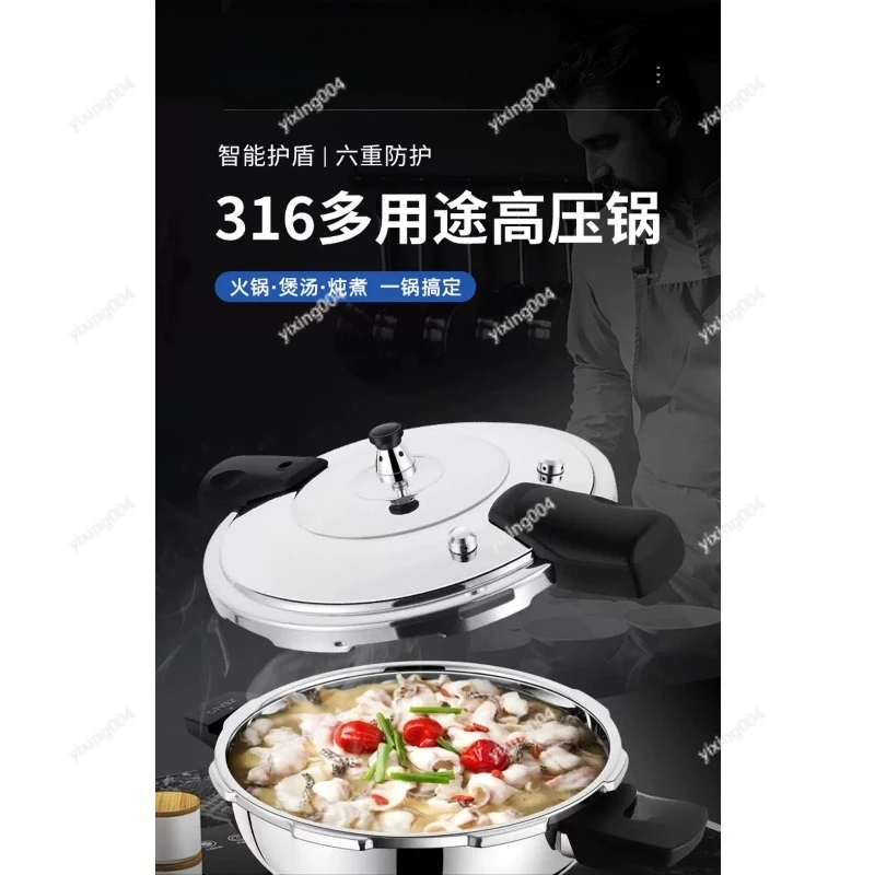 Mini 316 Stainless Steel Pressure Cooker Small Light Pressure Soup Pot for Gas Cooking