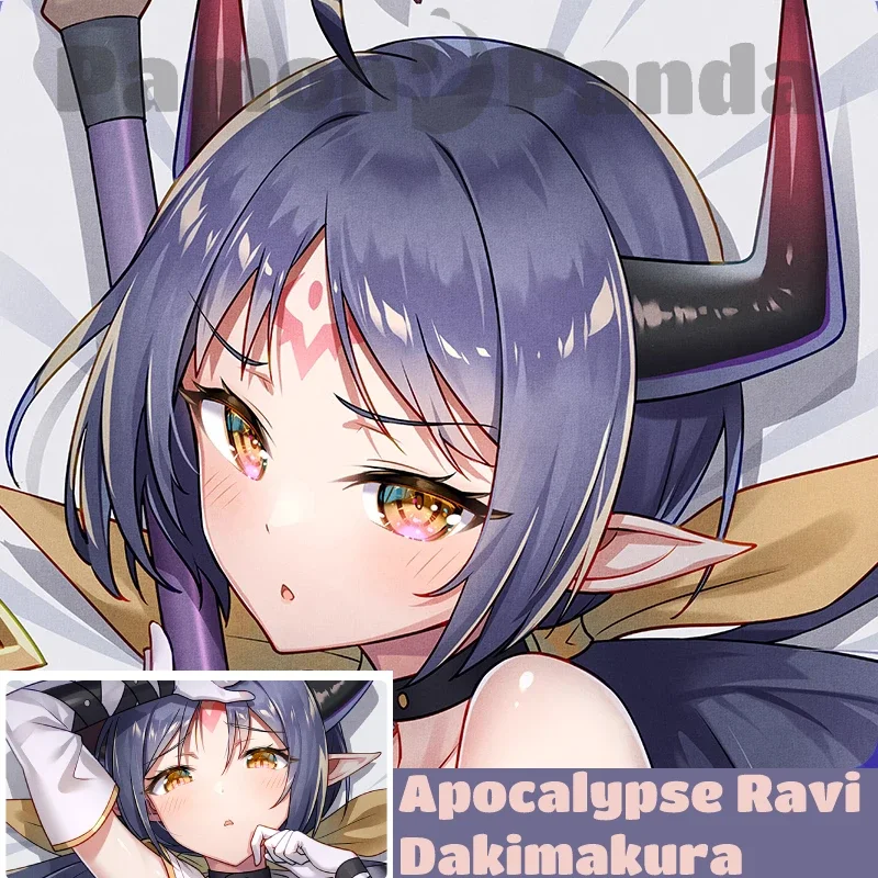 

Apocalypse Ravi Dakimakura Epic Seven 7 Game Hugging Full Body Pillow Case Cushion Cover Pillowcase Home Bedding Decor Gift