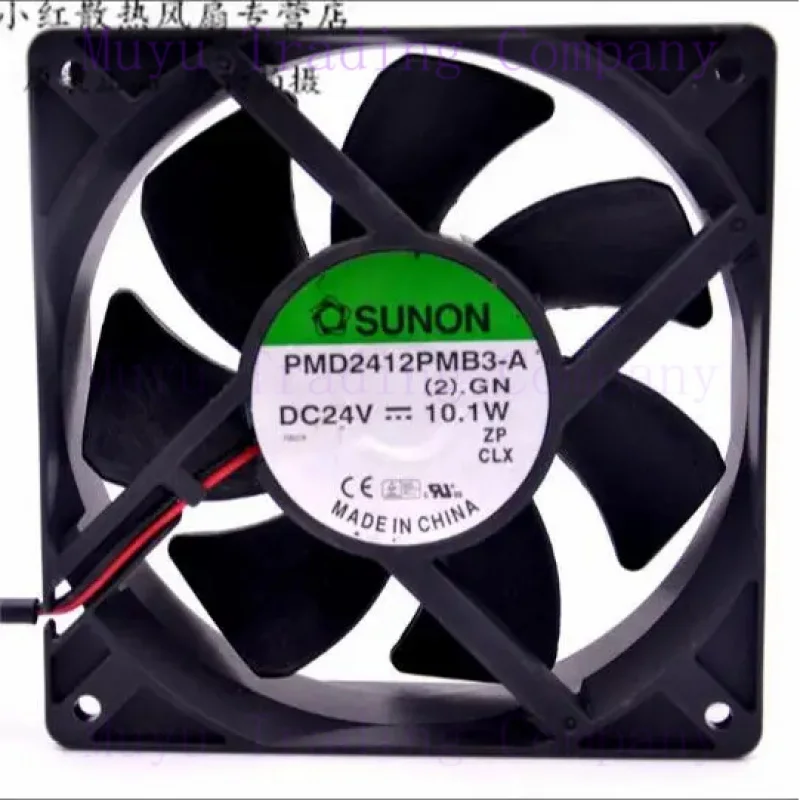 FOR SUNON PMD2412PMB3-A 24V 10.1W 12CM 12038 2 line inverter cooling fan