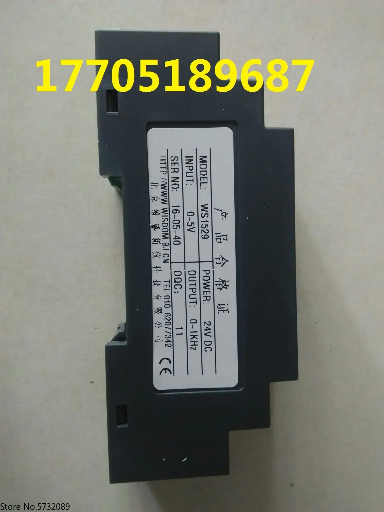 

WS1529WS1529 fully isolated analog signal frequency conversion signal isolation signal conditioning