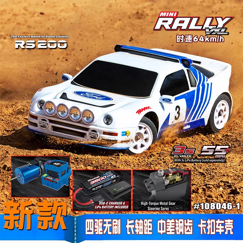 

NEW 1:10 Rally RS200 Simulated Remote Control Electric Four-Wheel Drive Rally Car 88KM/H High-Speed Racing High-Bright Led Light