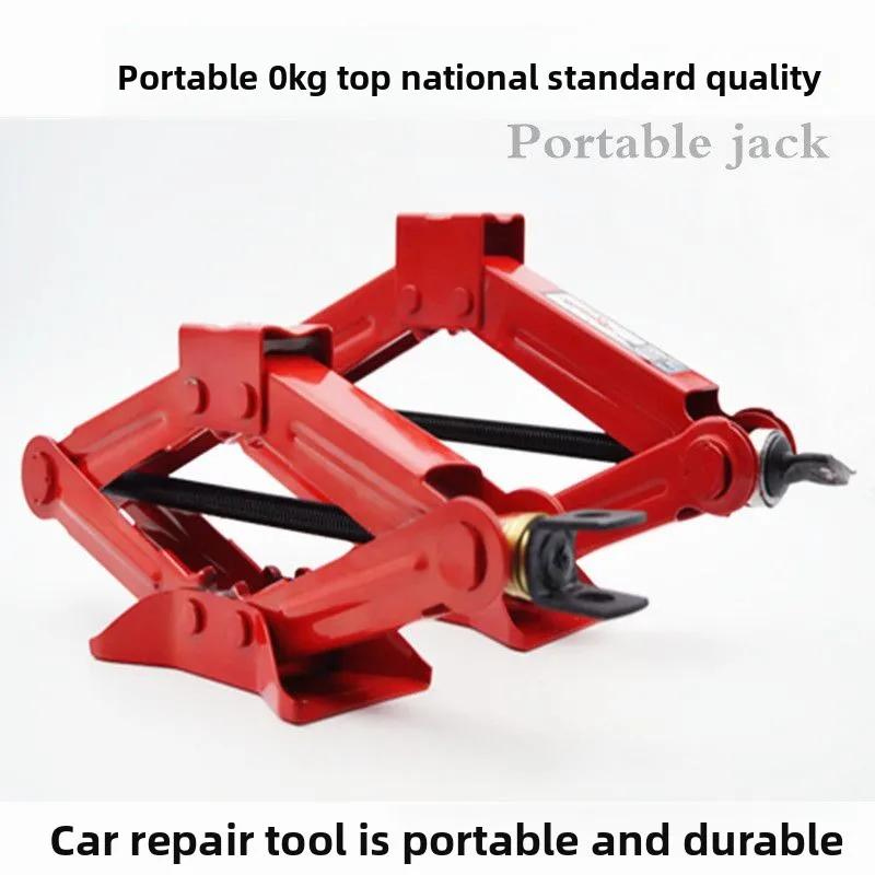 

Hand-cranked Jack Electric Four-wheeled Vehicle Tricycle Lifting Bracket Repair Tool Portable and Labor-saving