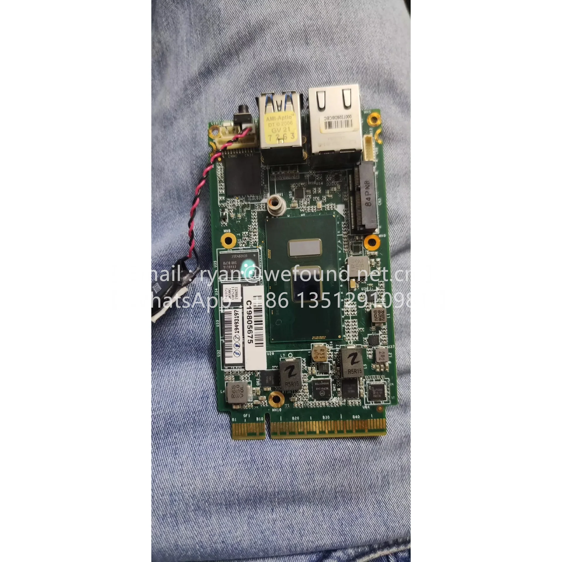 ASDM-S-KBU Smart Display Module
