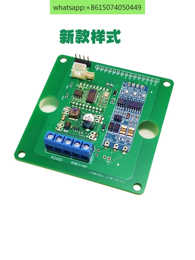 Voice to RS485 serial communication module AI offline intelligent interactive dialogue PLC control can customize commands