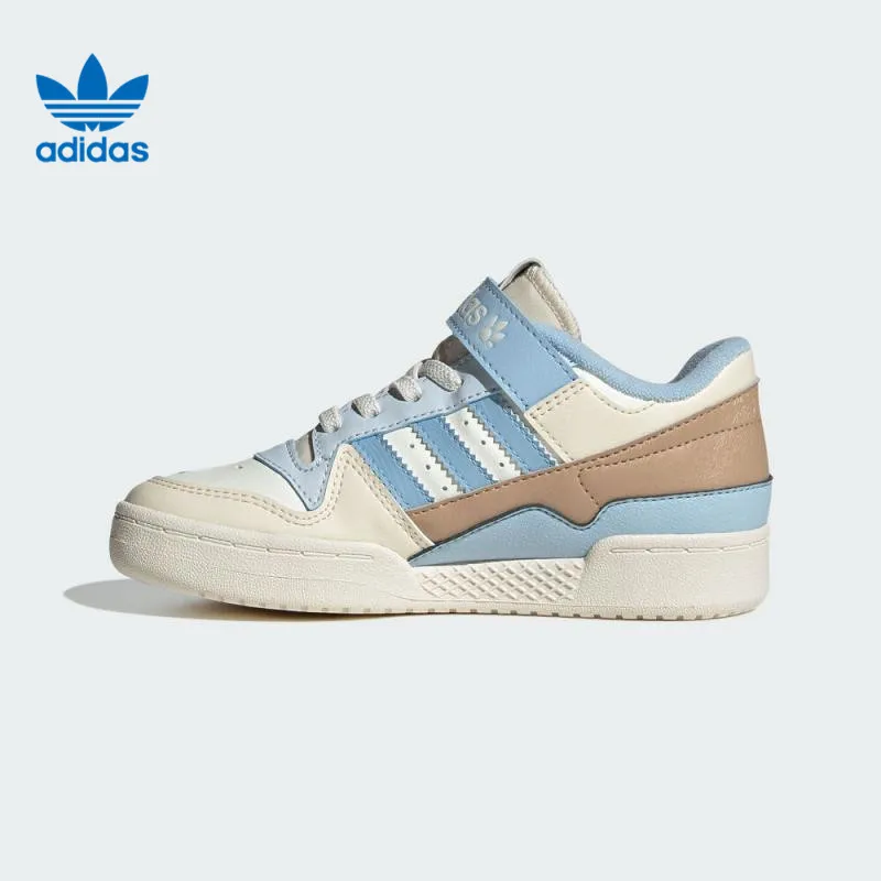 

Adidas Men's and Children's FORUM LOW C Basketball Shoes JS2475