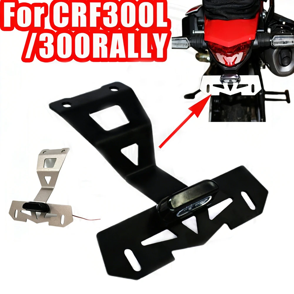 

LED Tail Tidy Fender Eliminator License Plate Holder For Honda CRF300L CRF300 RALLY 2021-2024 Motorcycle Accessories