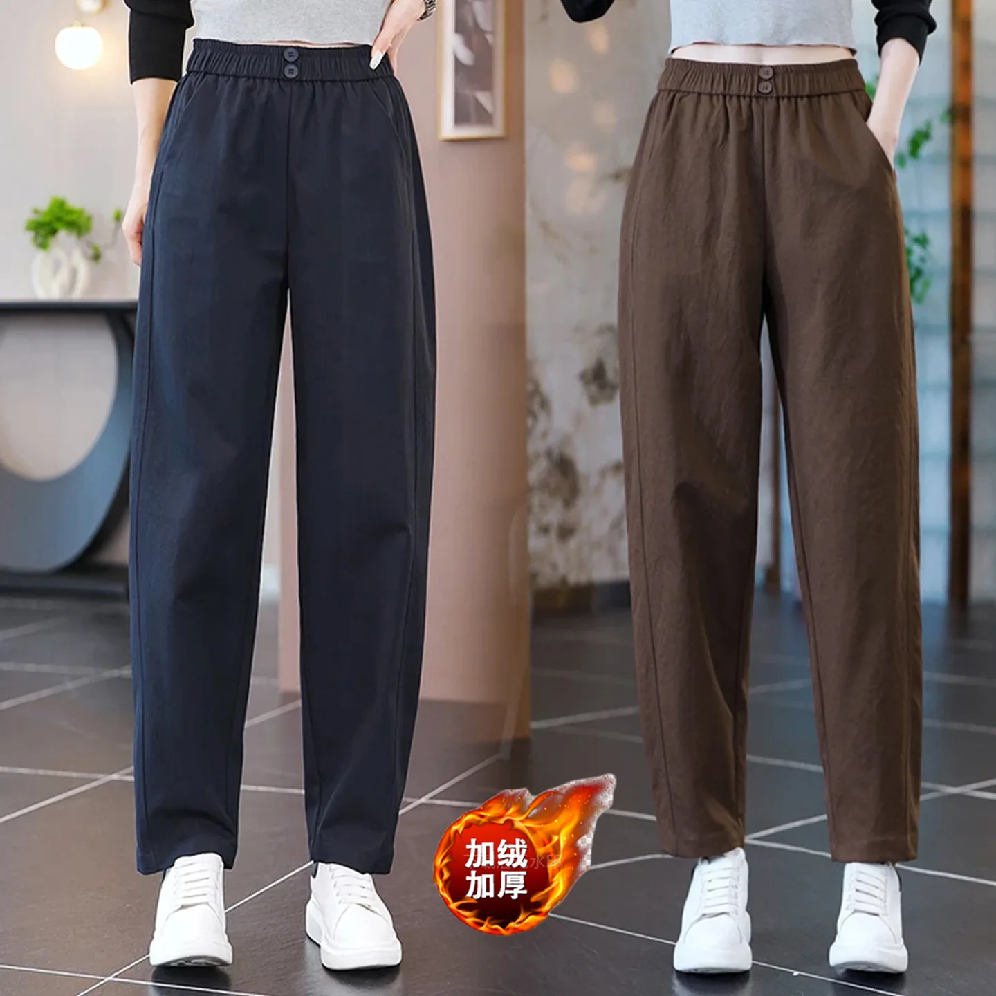 

Spring Hot-Selling Versatile Carrot For Women, Loose Straight-Leg Casual Pants, Autumn And Winter Fleece-Lined Thickened Warm