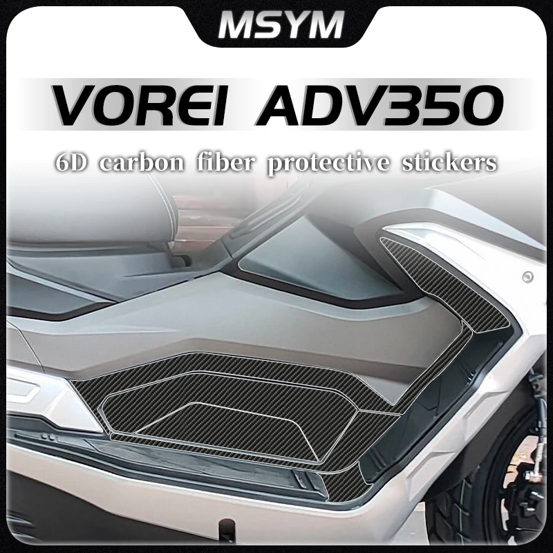 

Для DAYANG VOREI ADV350 Adv350 6D защитная наклейка из углеродного волокна, прозрачная пленка для поверхности краски, устойчивая к царапинам аксессуар