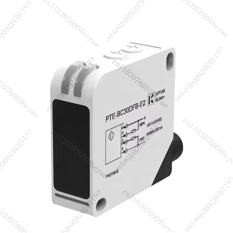 60m IP67 Cross-radiation Photoelectric Sensor 24VDC NO NC Relay Output, Response Time  10ms