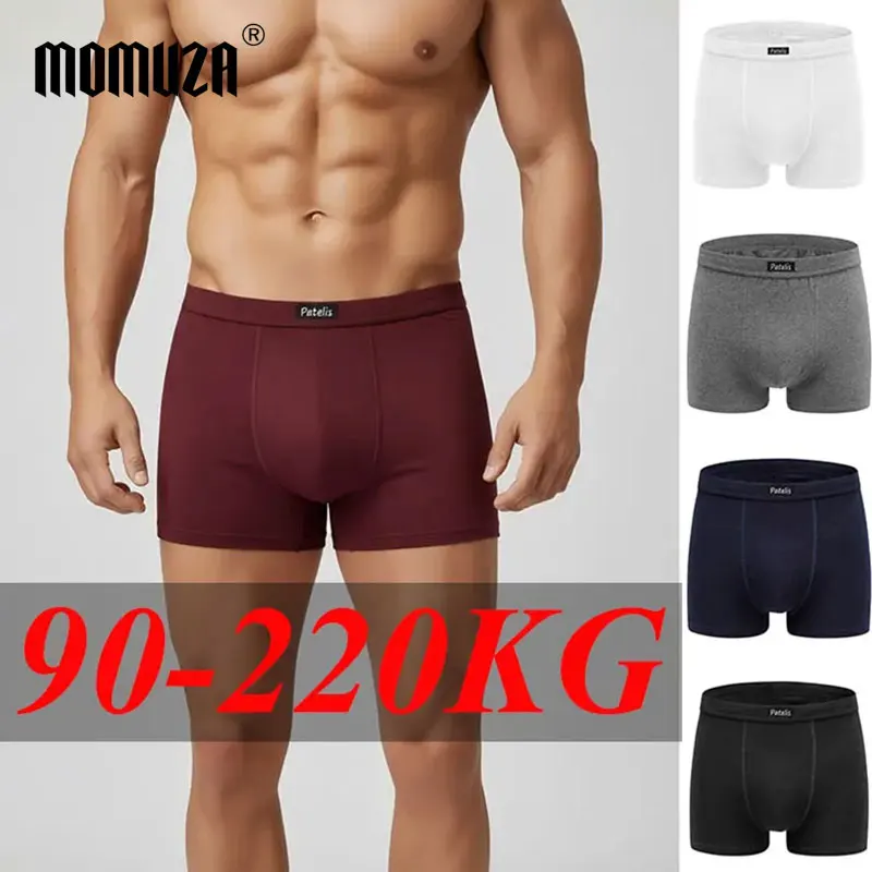 

90-220kg Men's Boxers Plus Size Shorts Comfortable Underwear Full Cotton Fabric High Quality 1XL-8XL Soft Male Panties Clothes