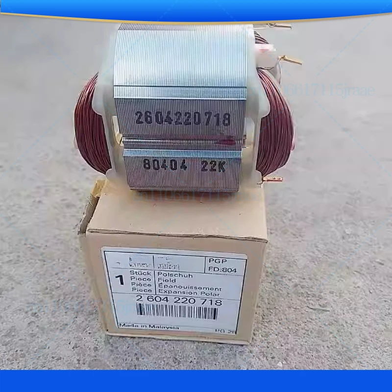 

For Bosch drill stator GBM13RE/GSB13RE/GSB600RE/GSB10RE/GSB13RE series accessories