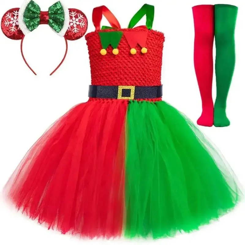 Cute Elf-style Tulle Tutu Dress Set, Red & Green Performance Outfit for Kids, Stage Clothes for Christmas and Halloween Parties
