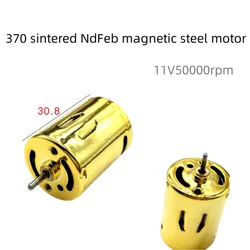 370 Storm Tuhao Gold Sintered NdFeb Magnetic Steel Motor Double Ball Bearing 11V50000rpm Million Revolution Water Guns Motor