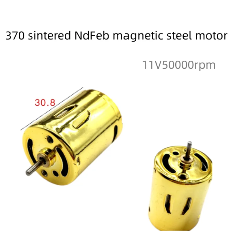 Ouro Sinterizado Ndfeb Aço Magnético Motor Rolamento de Esferas Duplo 370 Milhões Revolução Água Guns Motor 370 Rpm 11v50000rpm